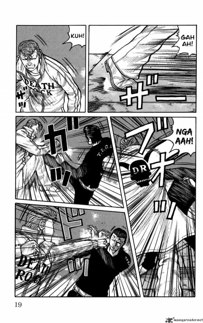 Worst Chapter 73 page 19