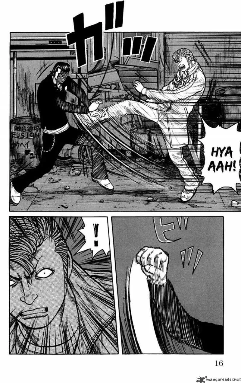 Worst Chapter 73 page 16