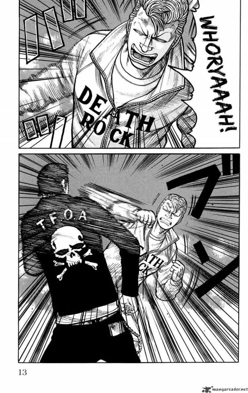 Worst Chapter 73 page 13