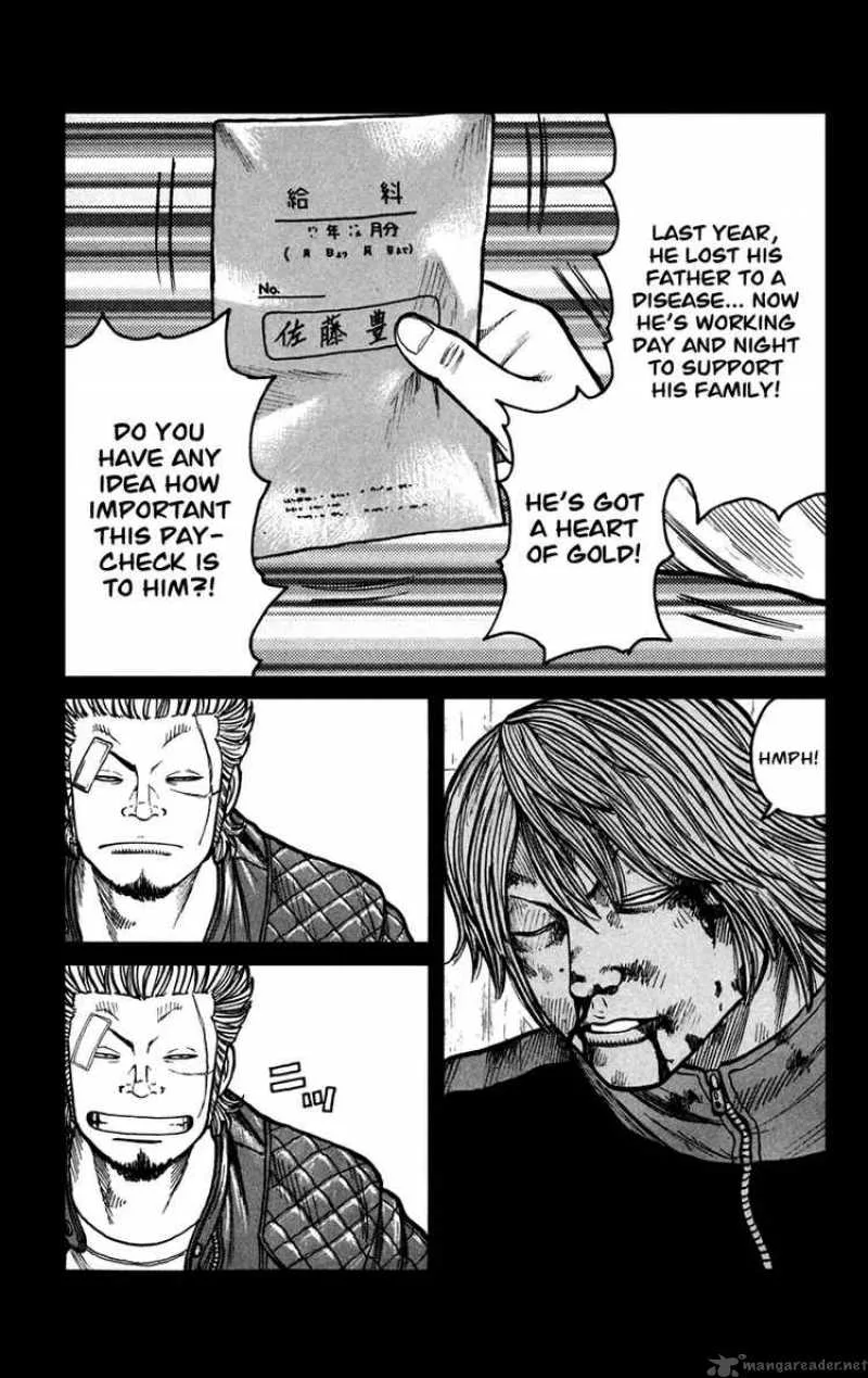 Worst Chapter 73 page 25