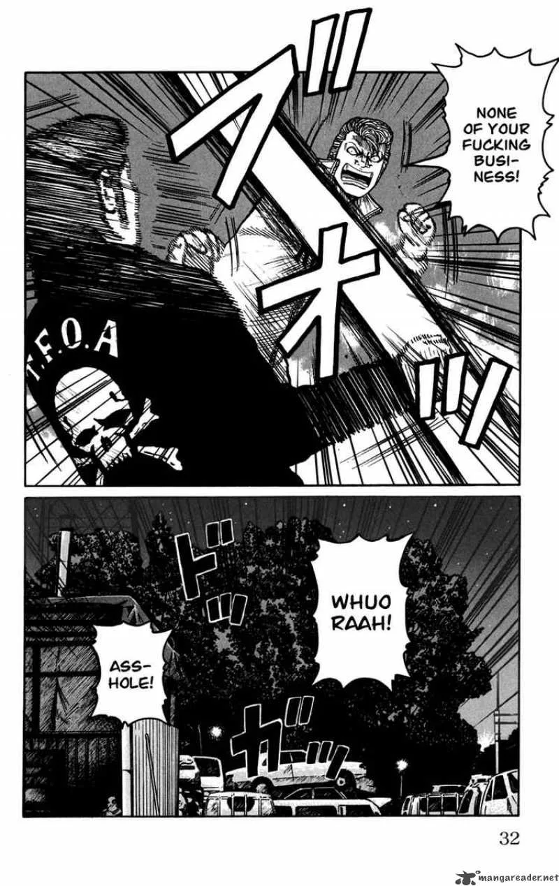 Worst Chapter 73 page 32