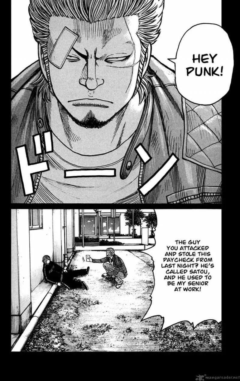 Worst Chapter 73 page 24