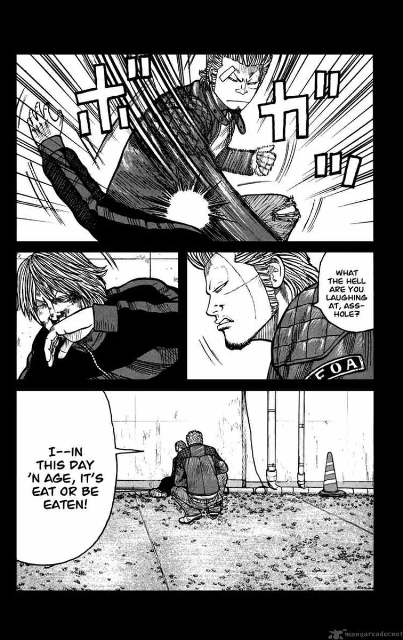 Worst Chapter 73 page 26