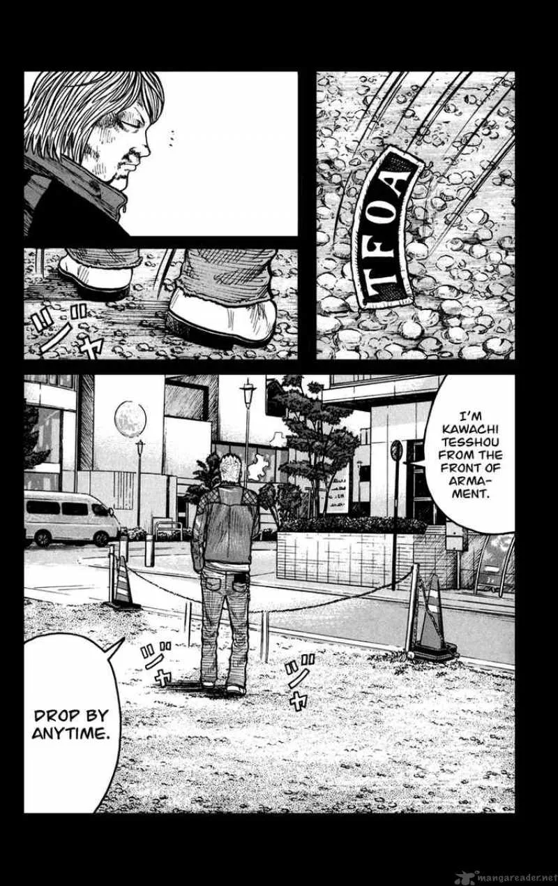 Worst Chapter 73 page 30