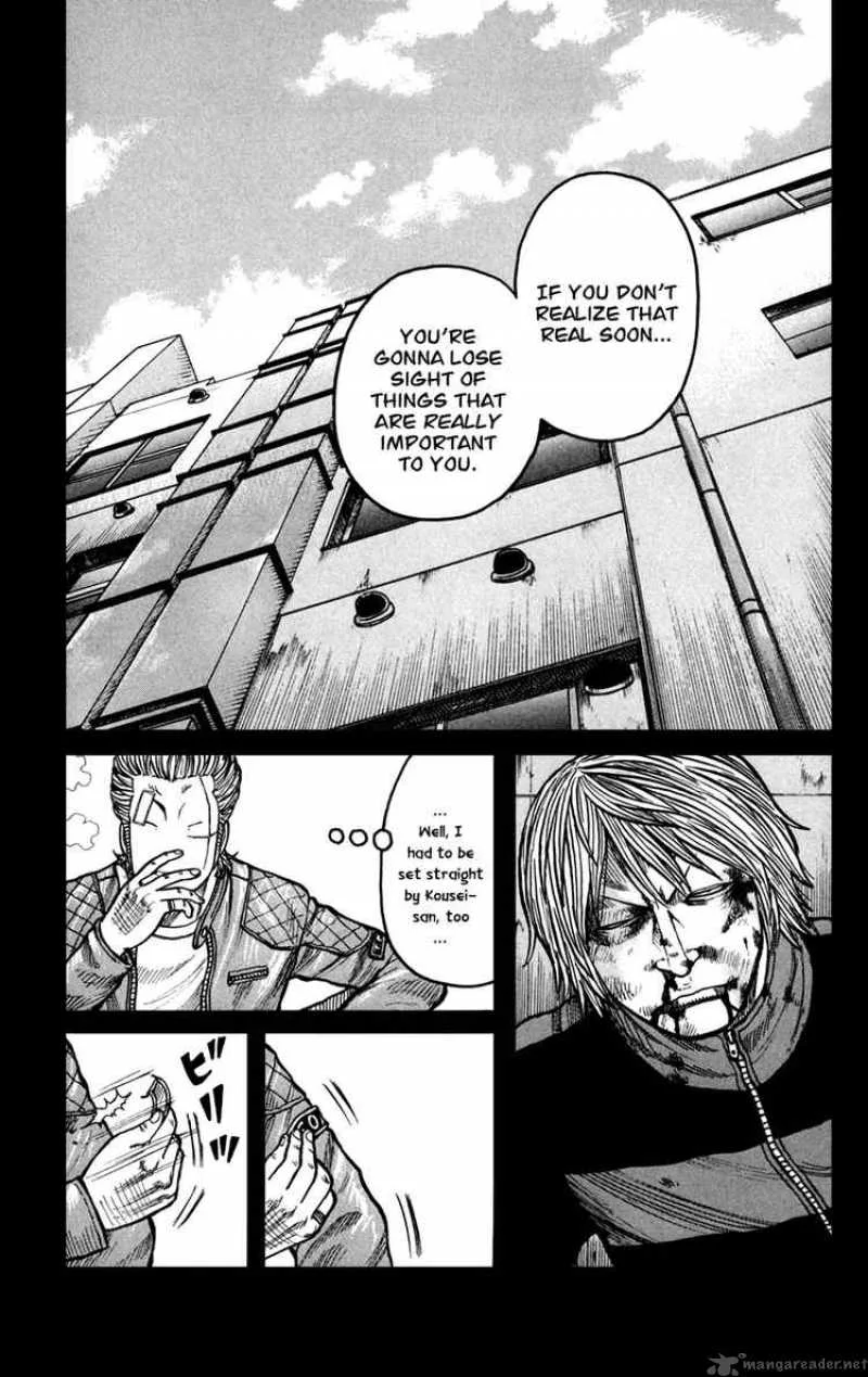 Worst Chapter 73 page 29