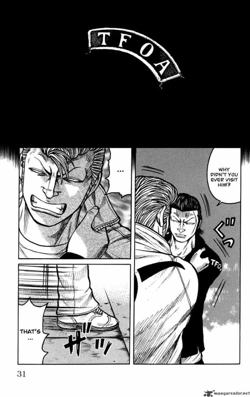 Worst Chapter 73 page 31