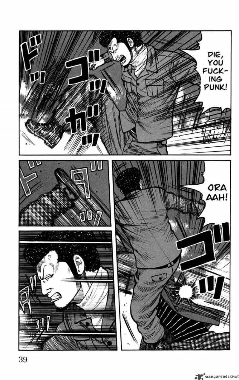 Worst Chapter 73 page 39