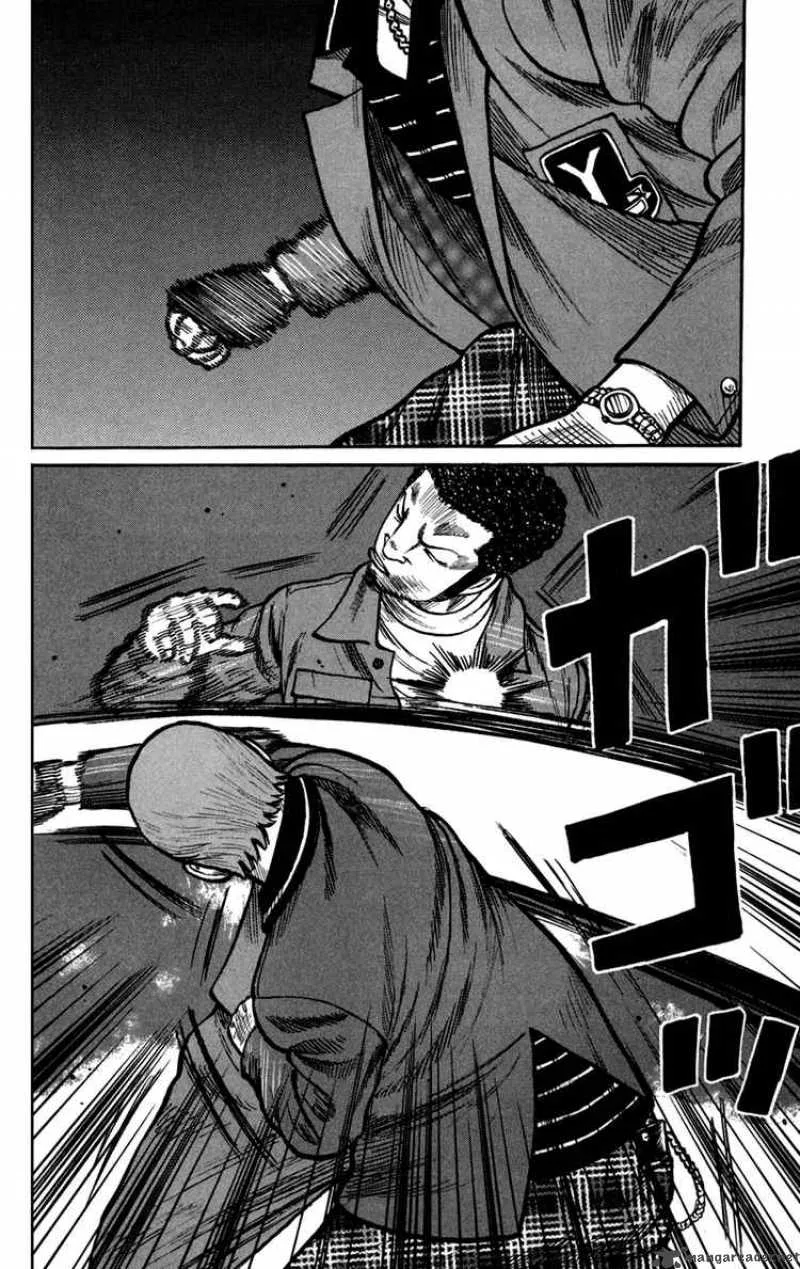 Worst Chapter 73 page 40