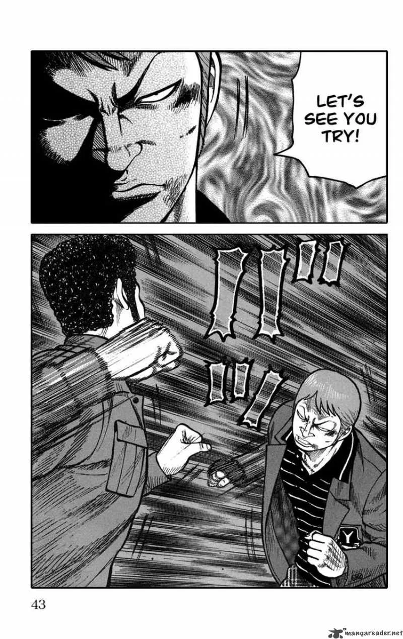 Worst Chapter 73 page 43