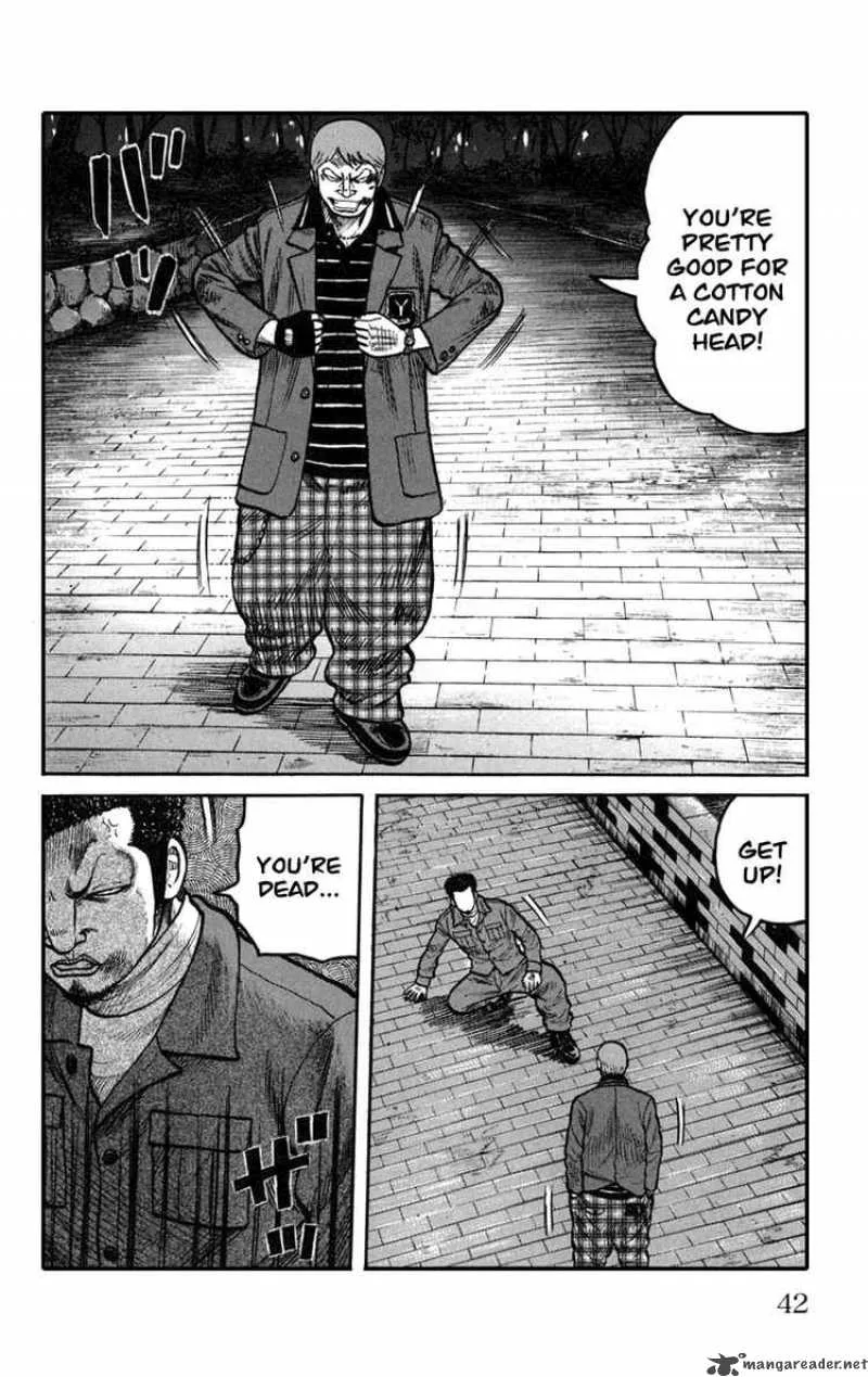 Worst Chapter 73 page 42