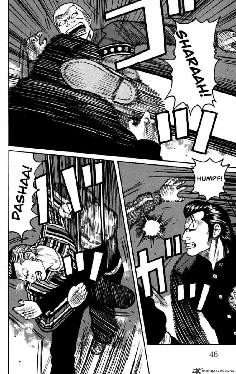 Worst Chapter 73 page 46