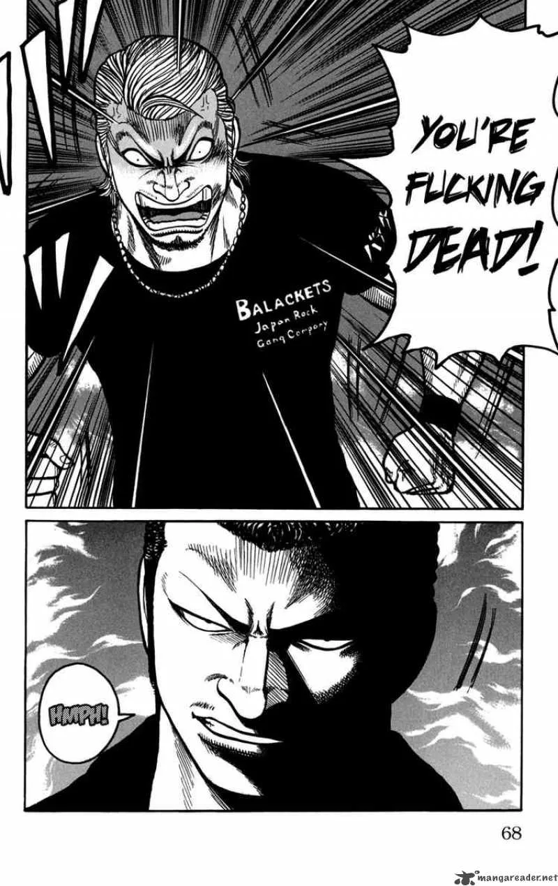Worst Chapter 74 page 16