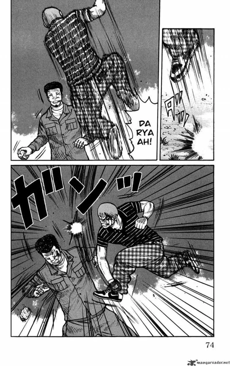 Worst Chapter 74 page 22