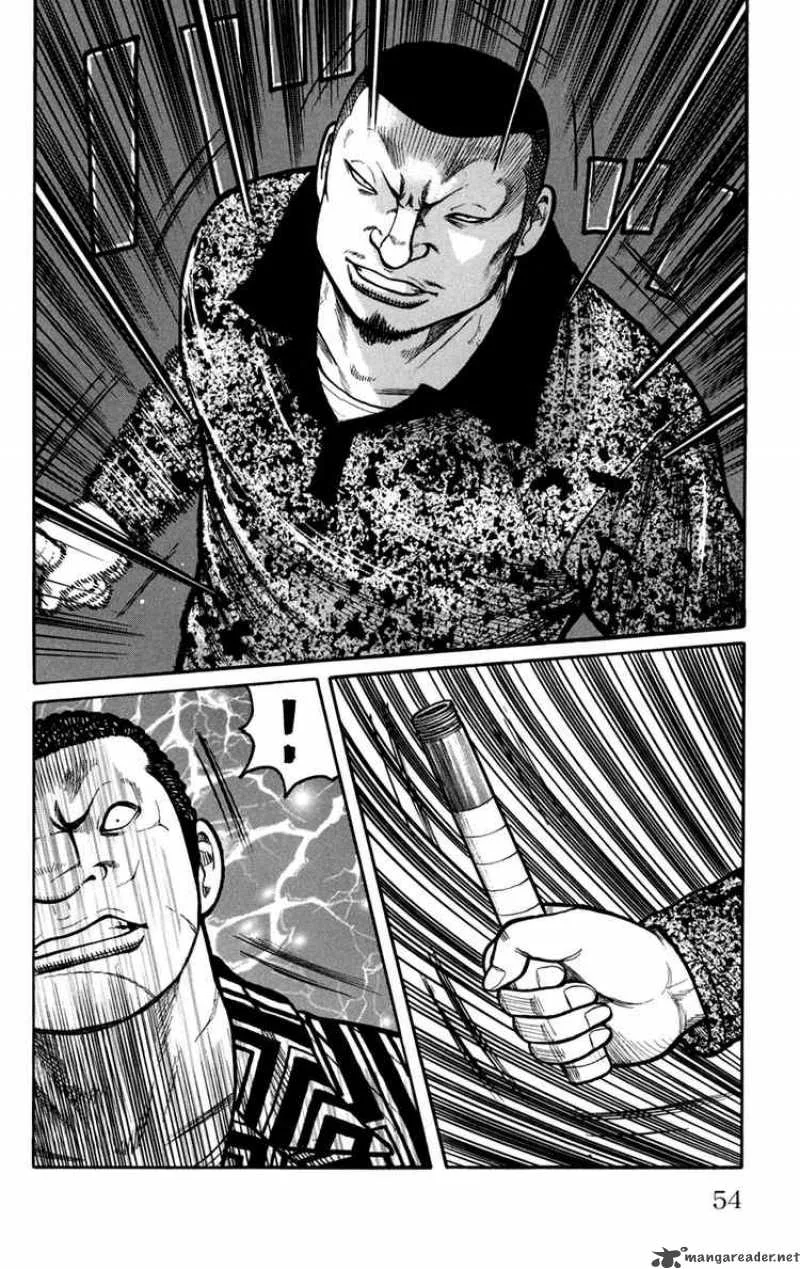 Worst Chapter 74 page 4