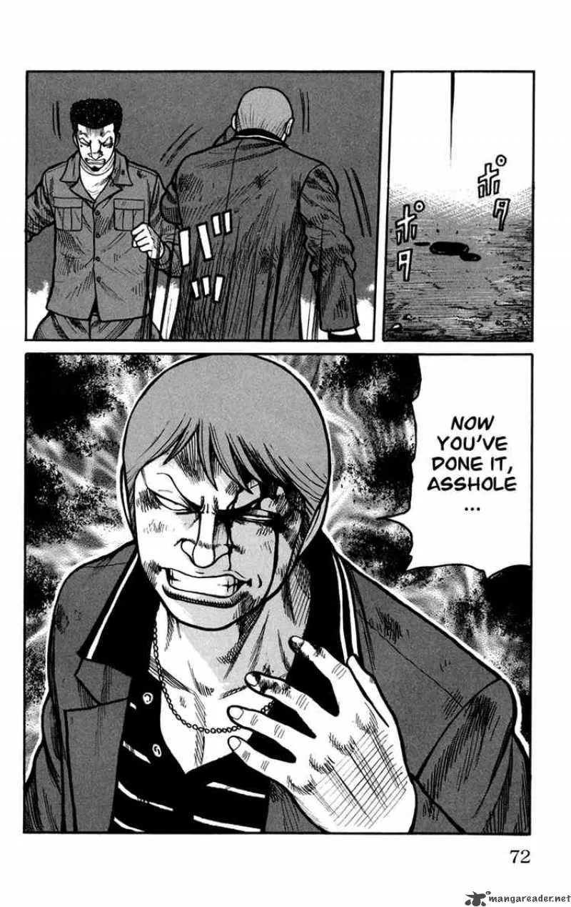Worst Chapter 74 page 20