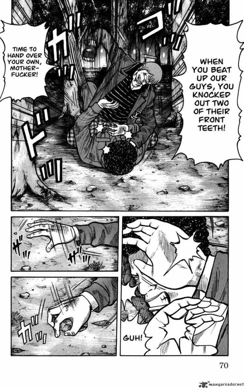 Worst Chapter 74 page 18