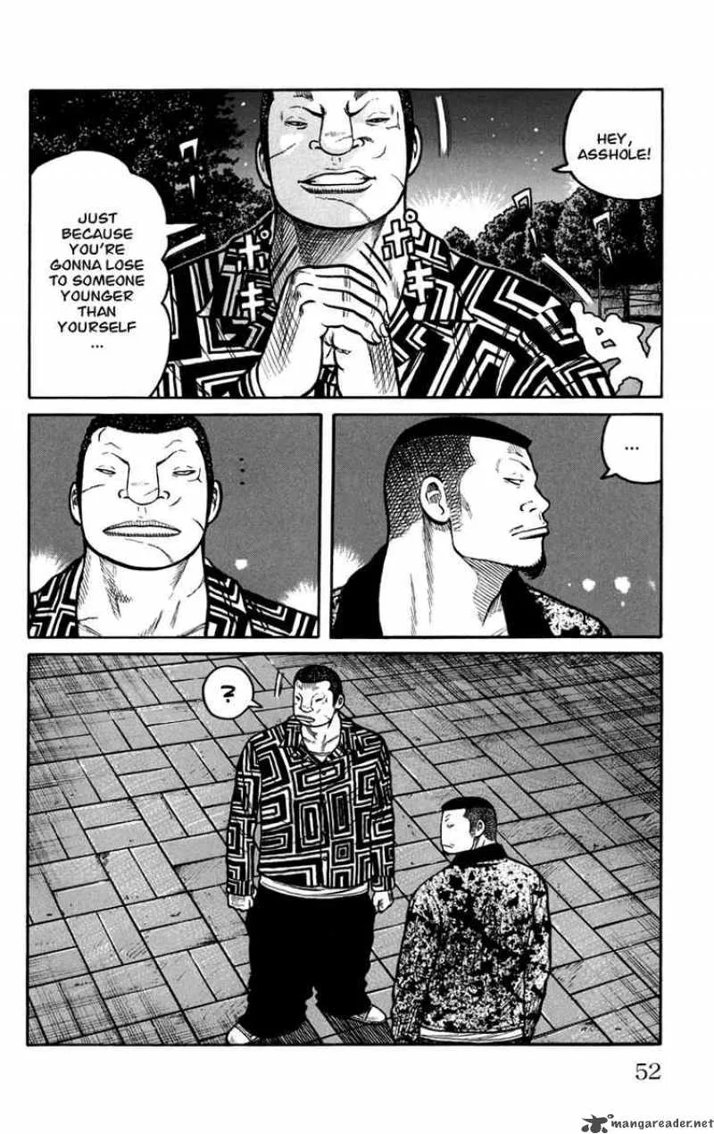 Worst Chapter 74 page 2