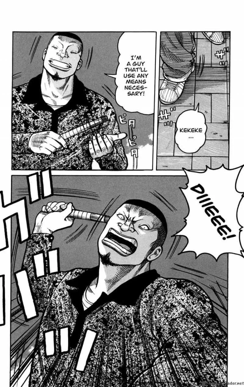 Worst Chapter 74 page 6