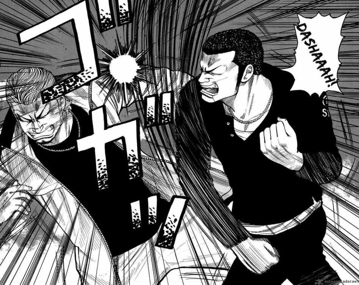 Worst Chapter 74 page 12