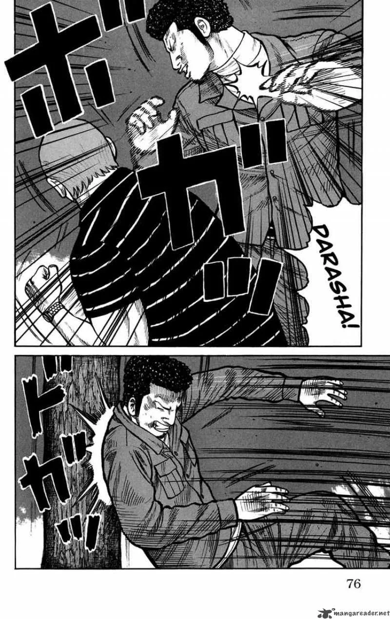 Worst Chapter 74 page 24