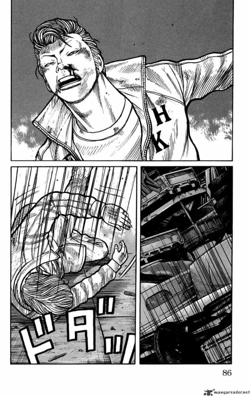 Worst Chapter 74 page 33