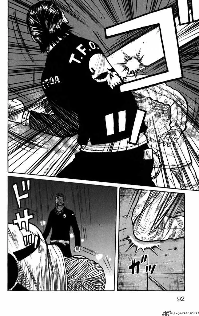 Worst Chapter 74 page 39