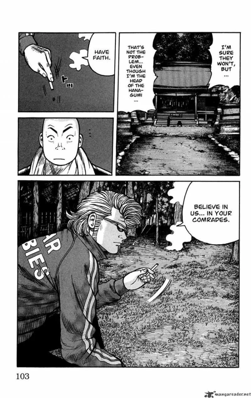 Worst Chapter 75 page 10