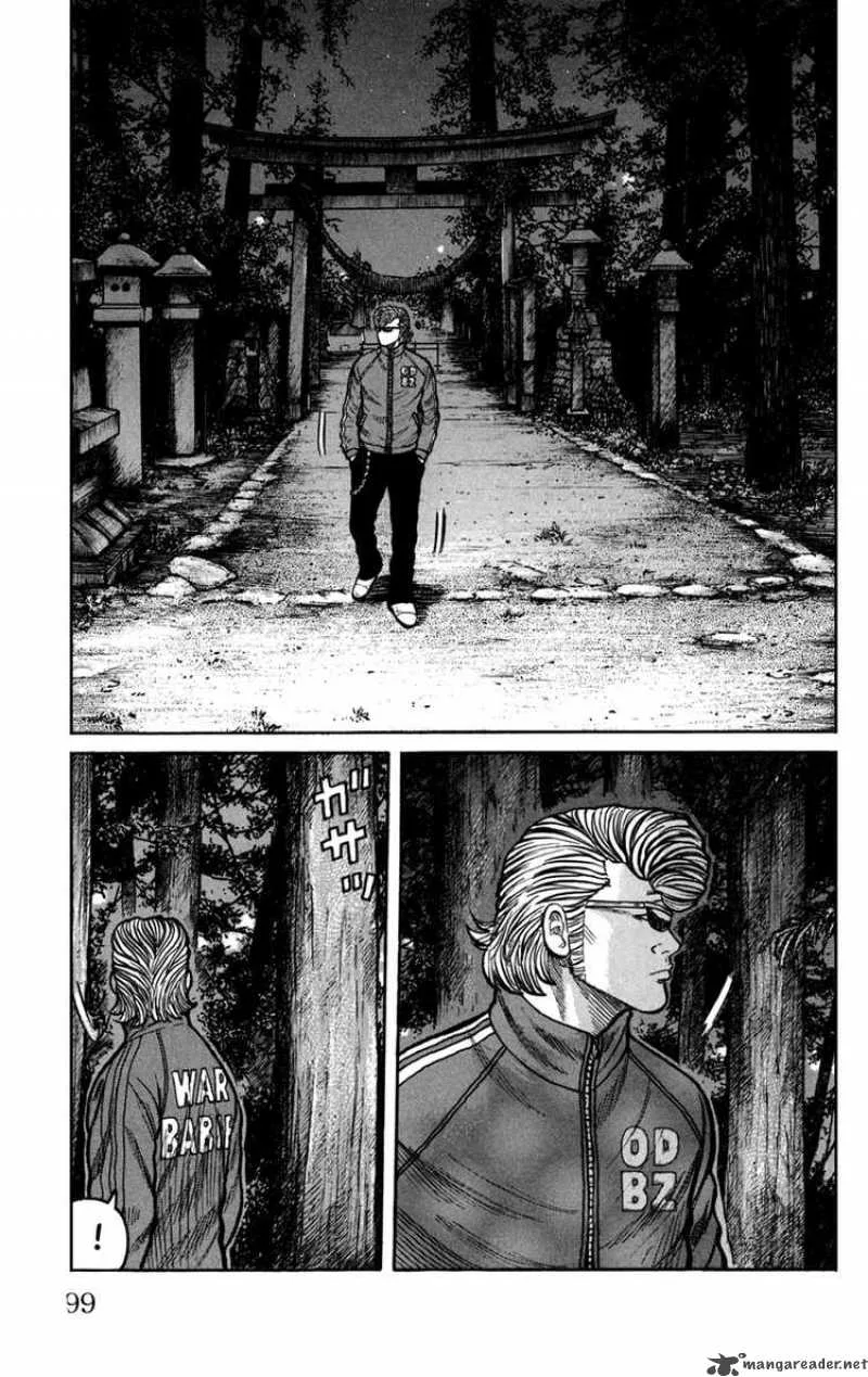 Worst Chapter 75 page 6