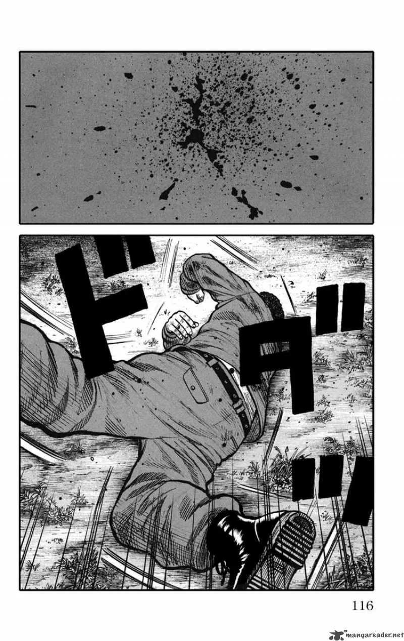 Worst Chapter 75 page 22