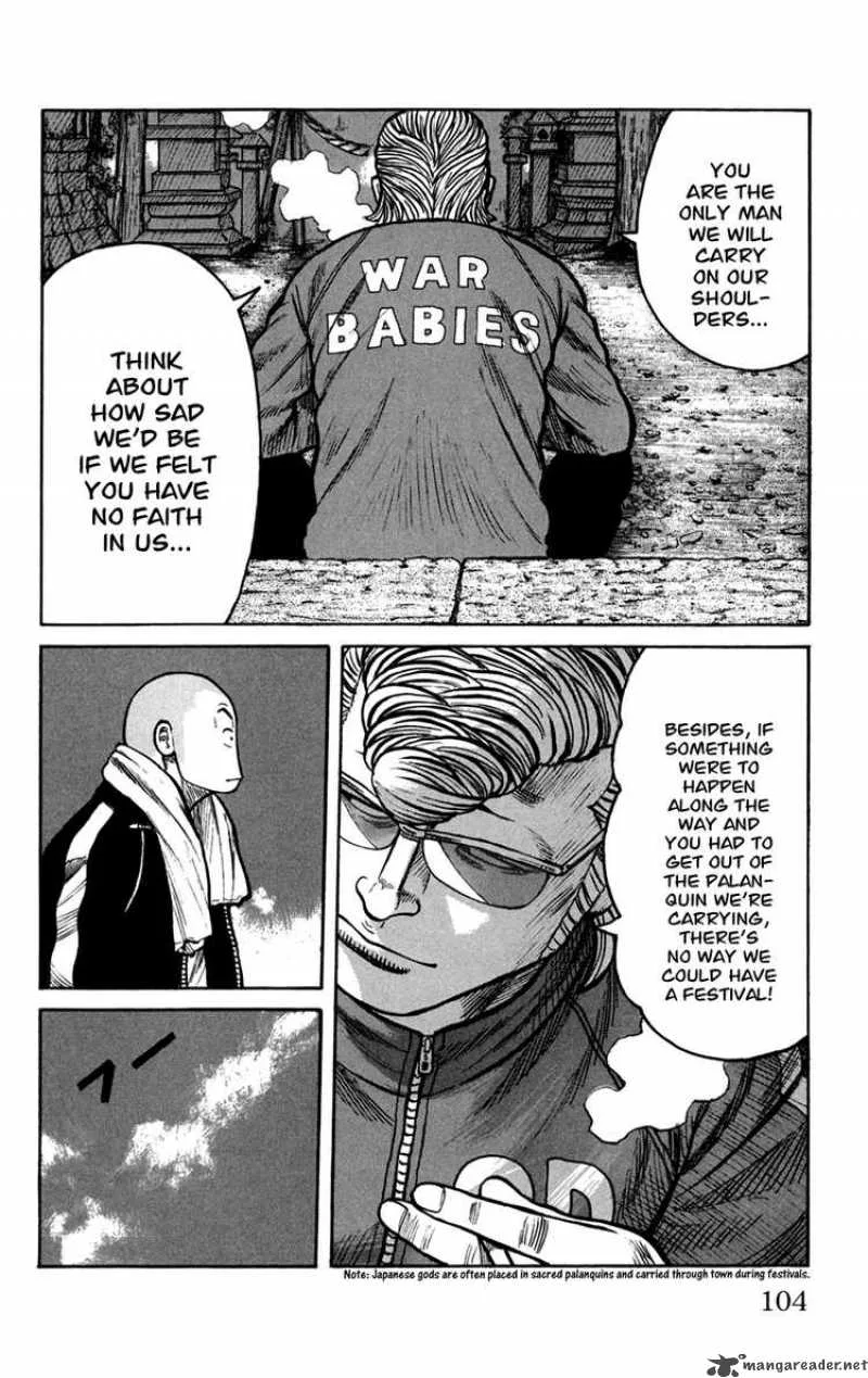 Worst Chapter 75 page 11