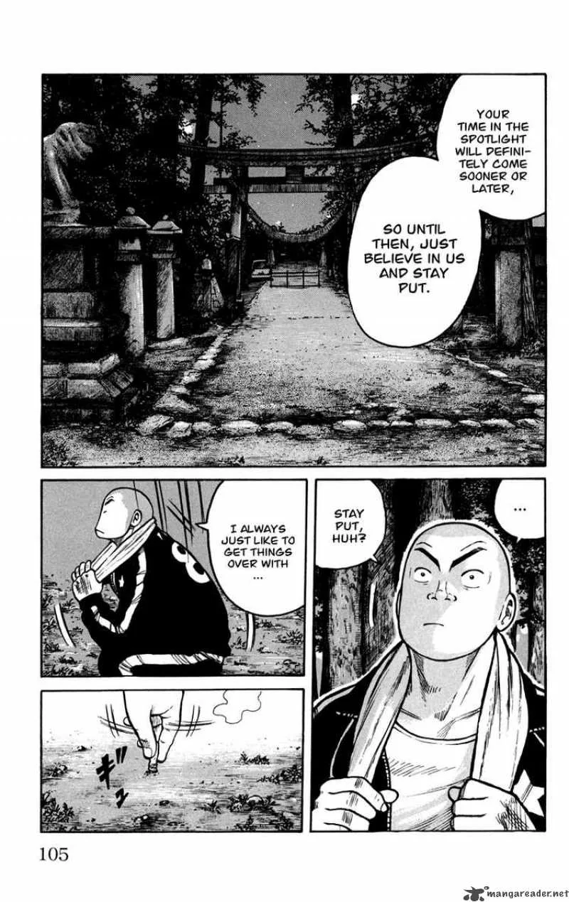 Worst Chapter 75 page 12