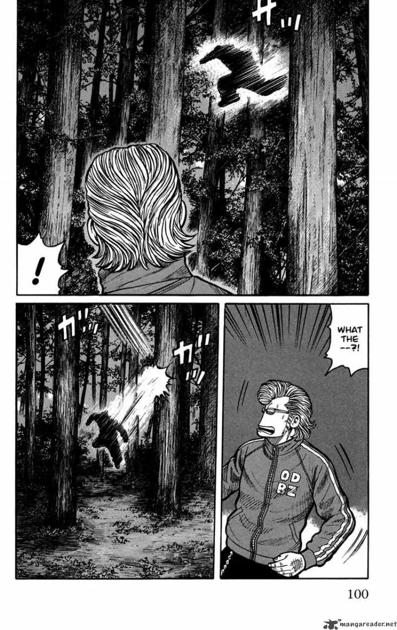 Worst Chapter 75 page 7
