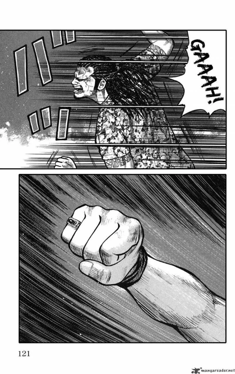 Worst Chapter 75 page 27