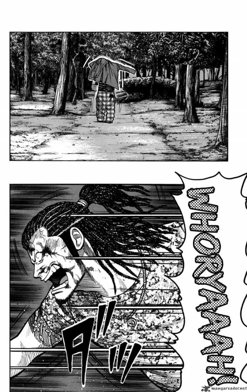 Worst Chapter 75 page 24
