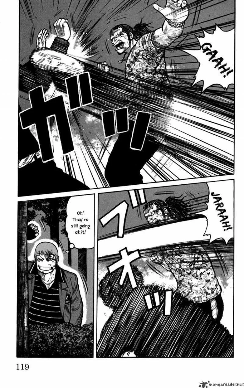 Worst Chapter 75 page 25