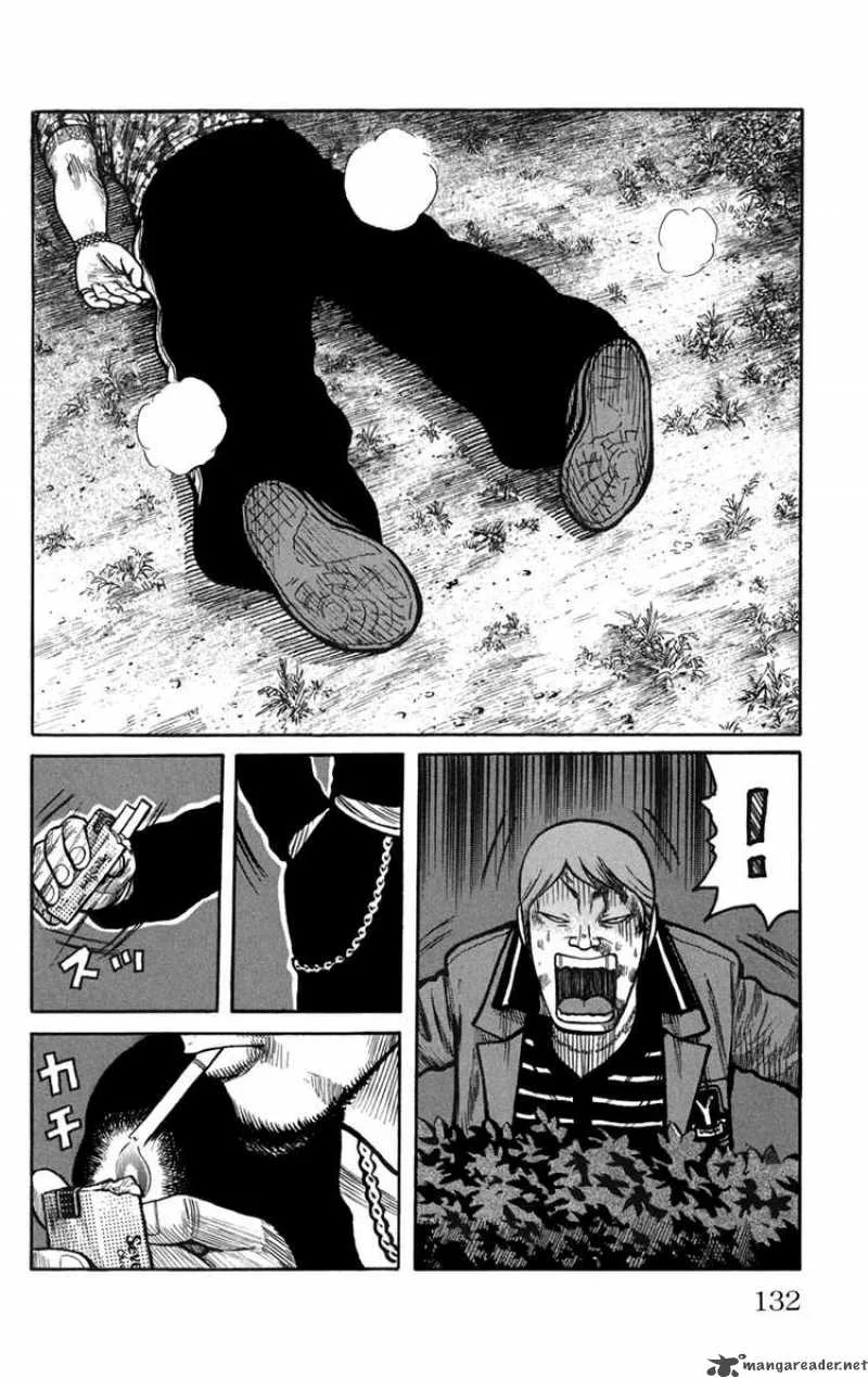 Worst Chapter 75 page 37