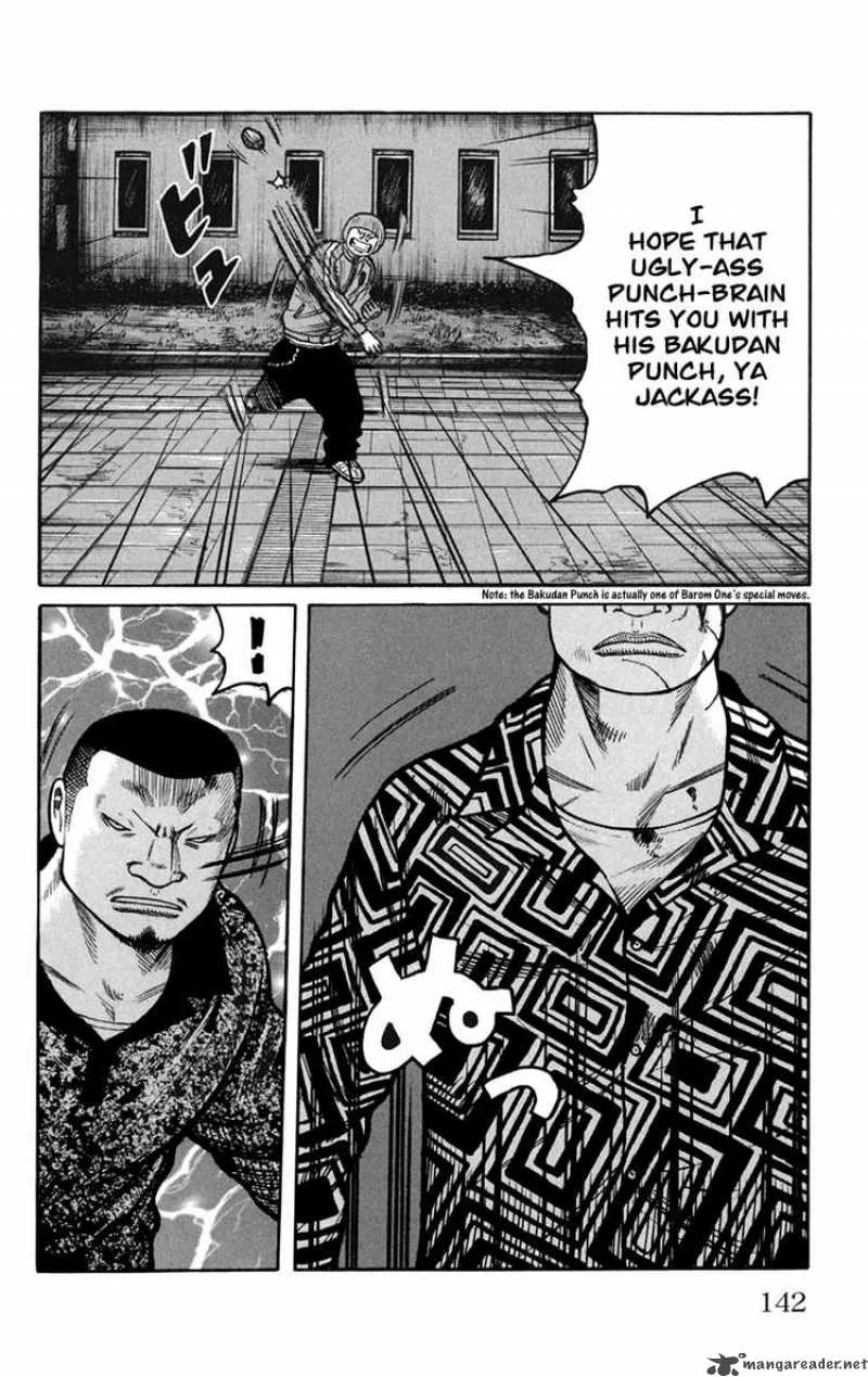 Worst Chapter 75 page 47