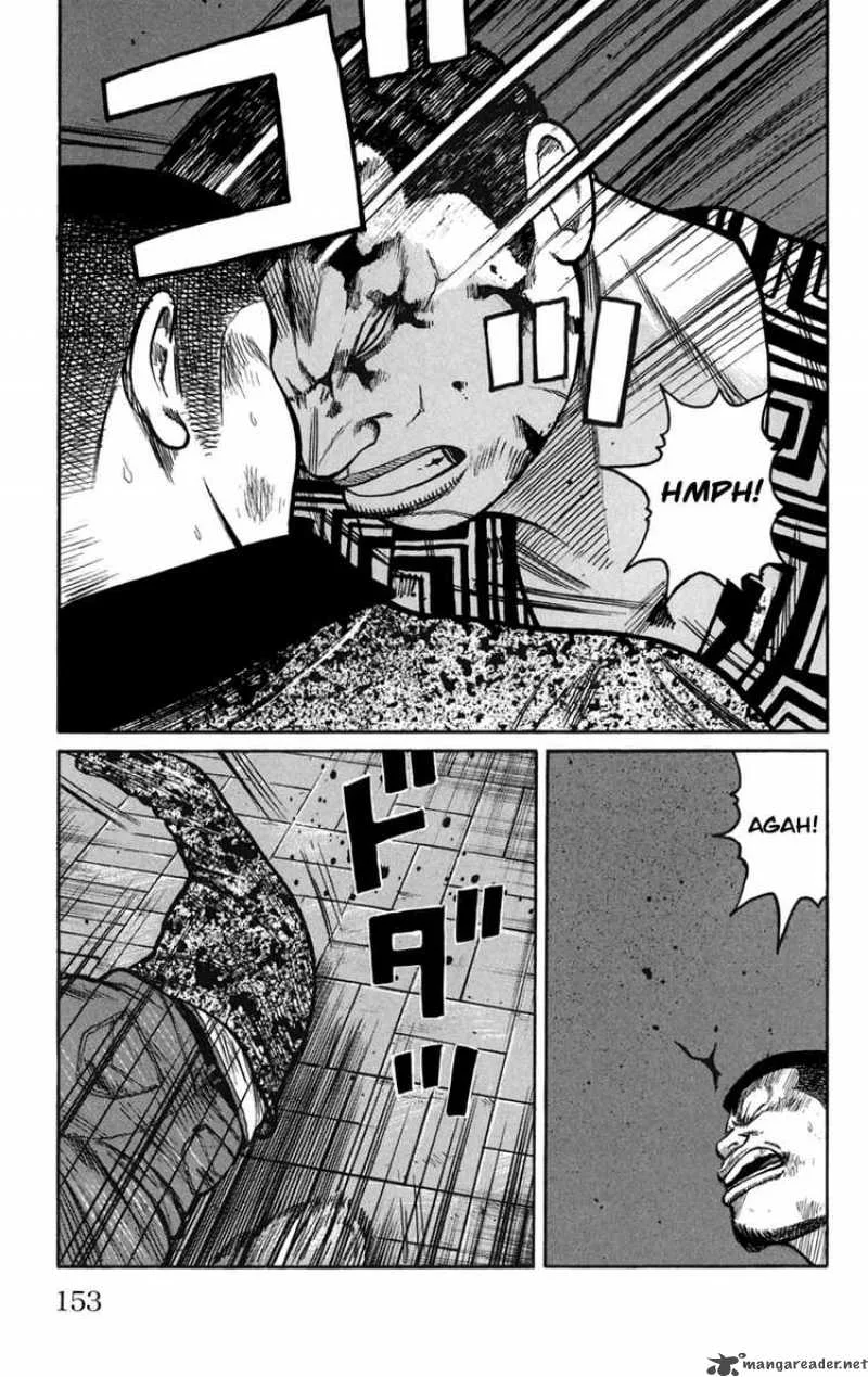 Worst Chapter 76 page 7