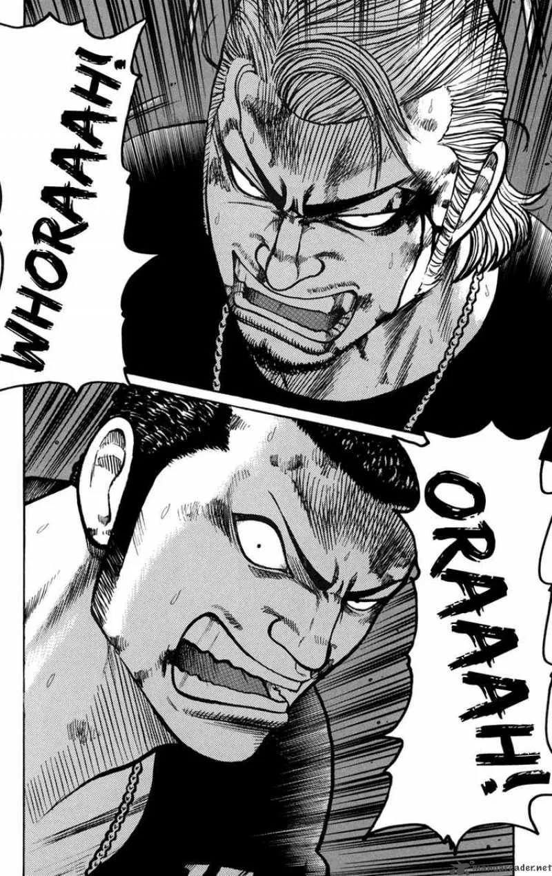 Worst Chapter 76 page 20