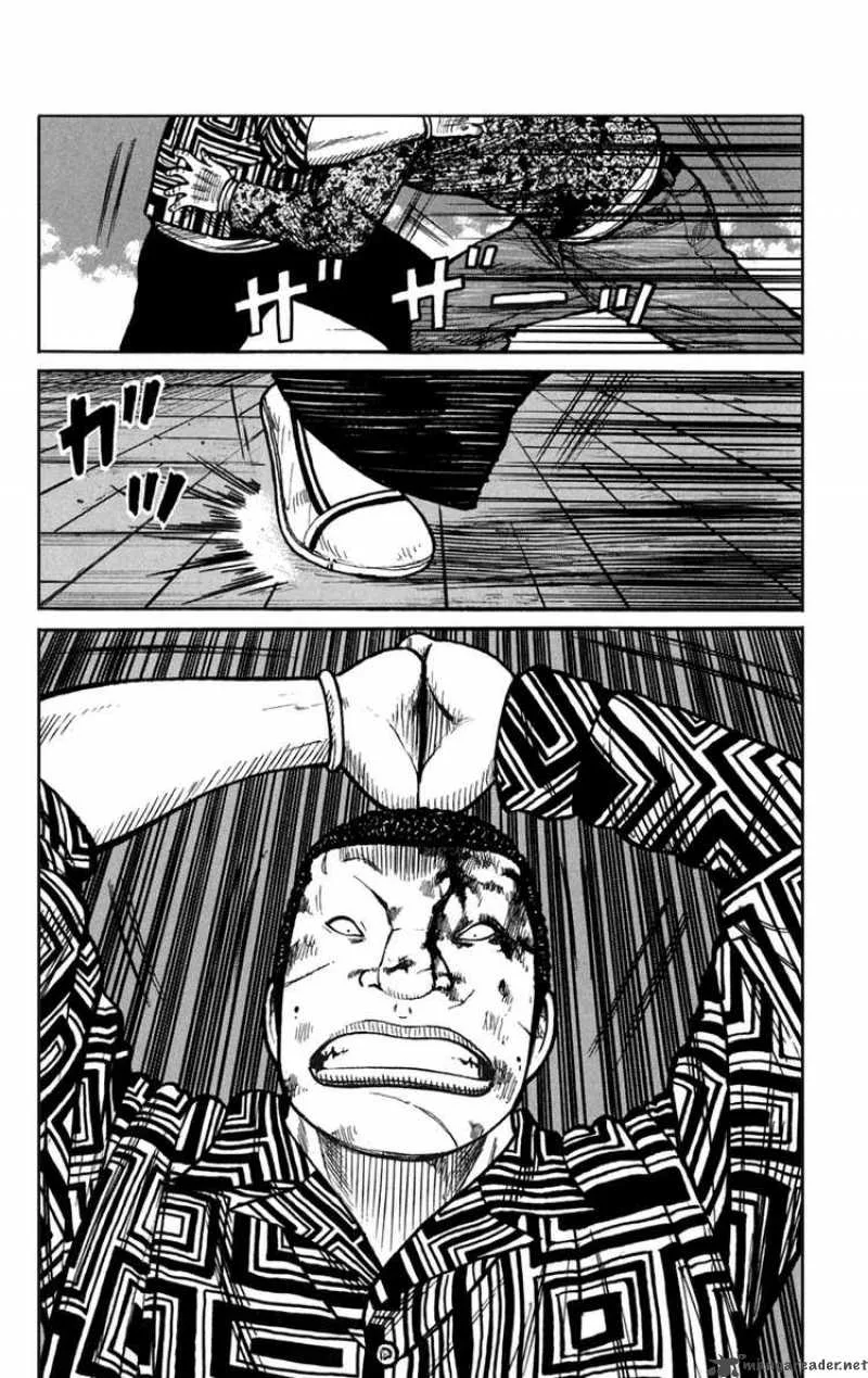 Worst Chapter 76 page 12