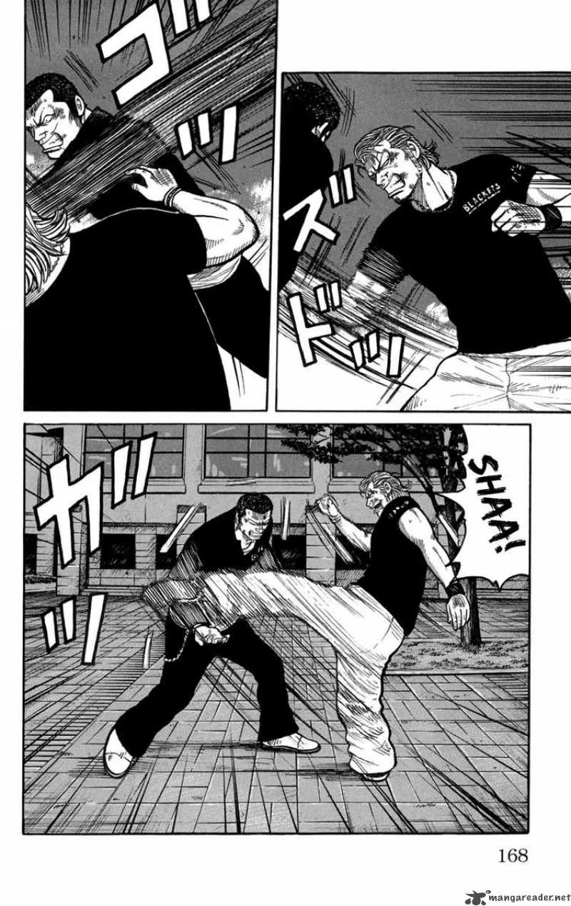 Worst Chapter 76 page 22