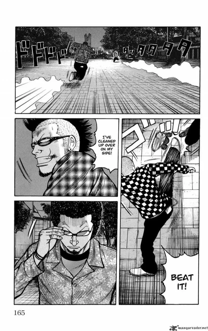 Worst Chapter 76 page 19