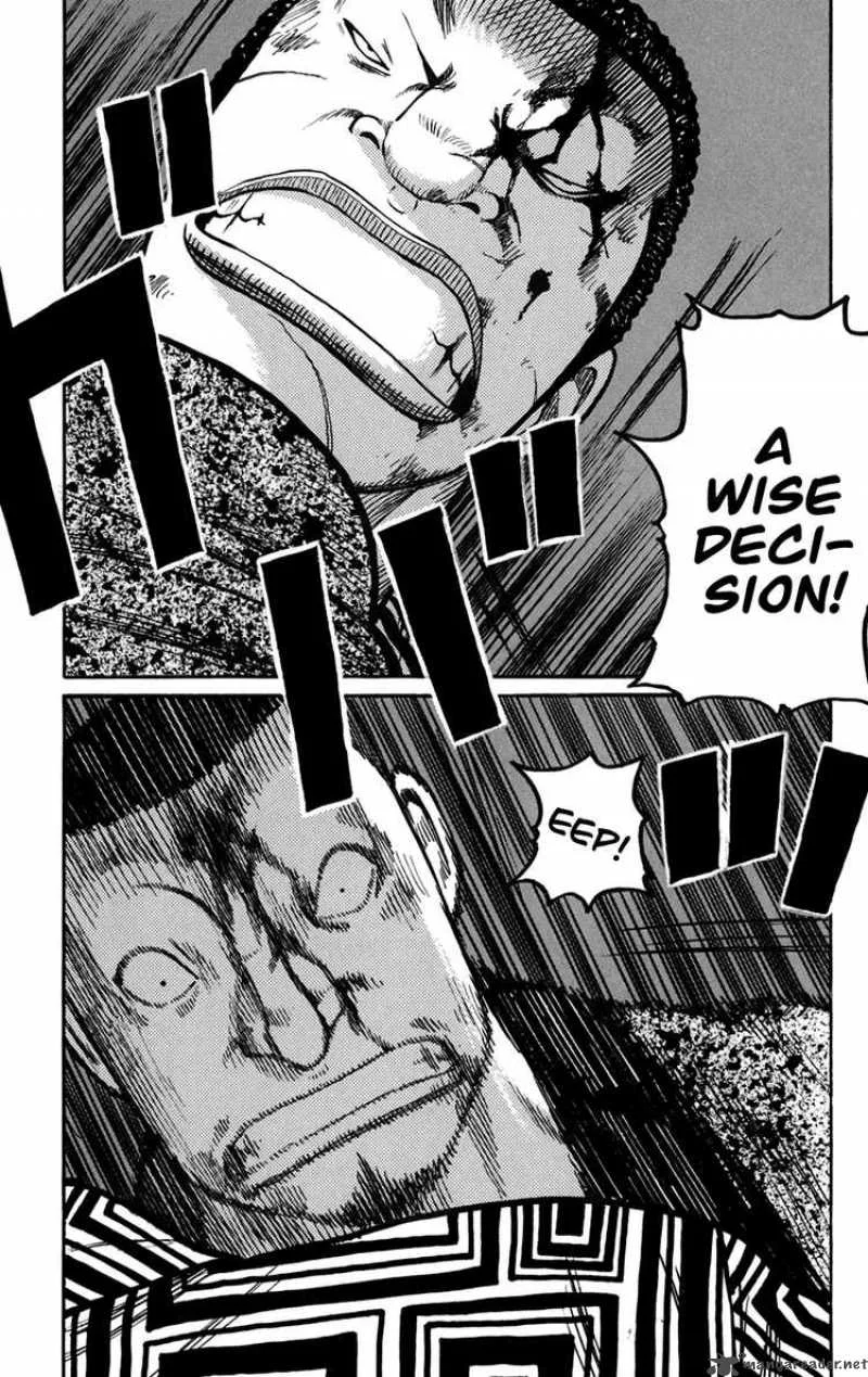 Worst Chapter 76 page 15