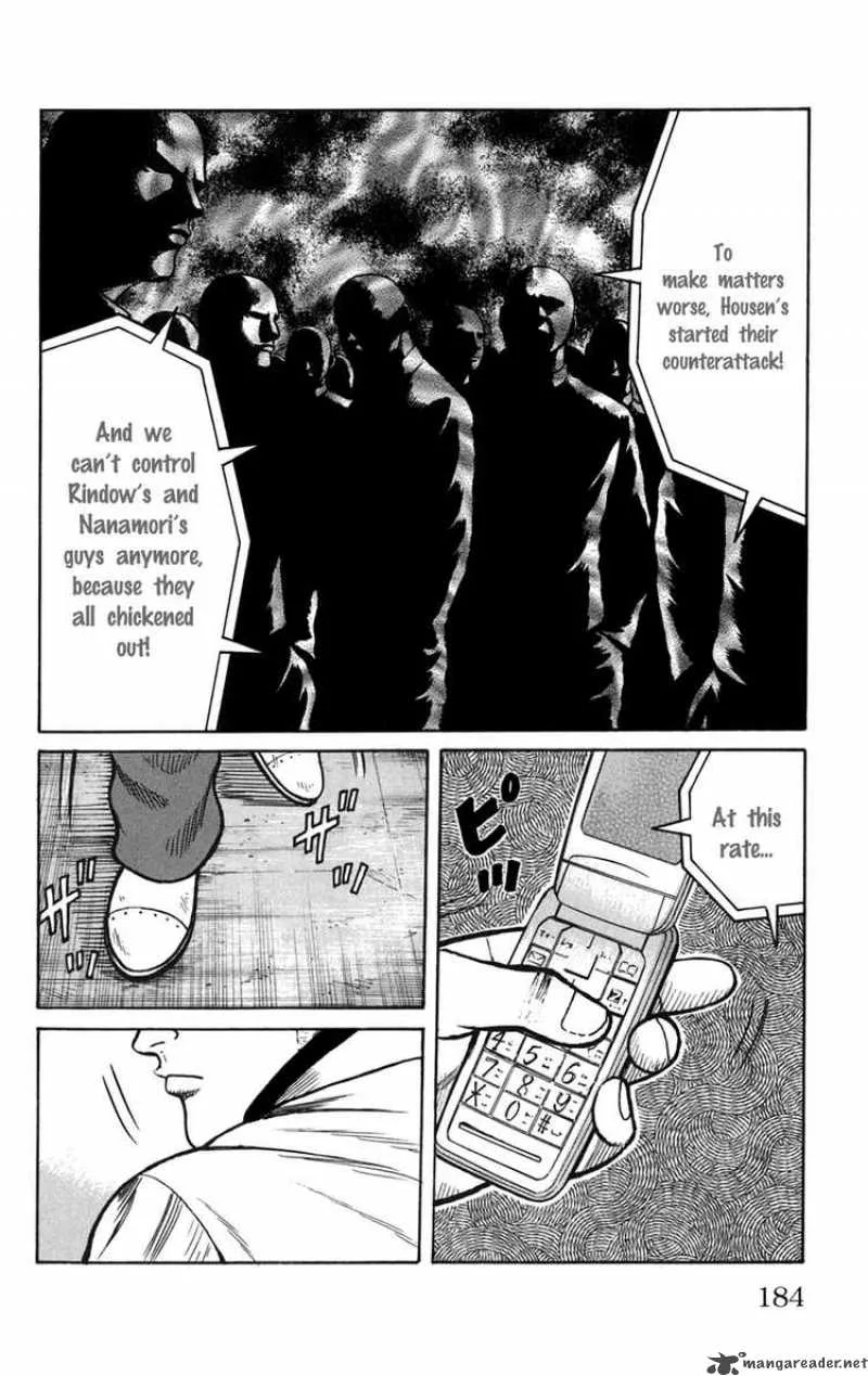 Worst Chapter 76 page 37