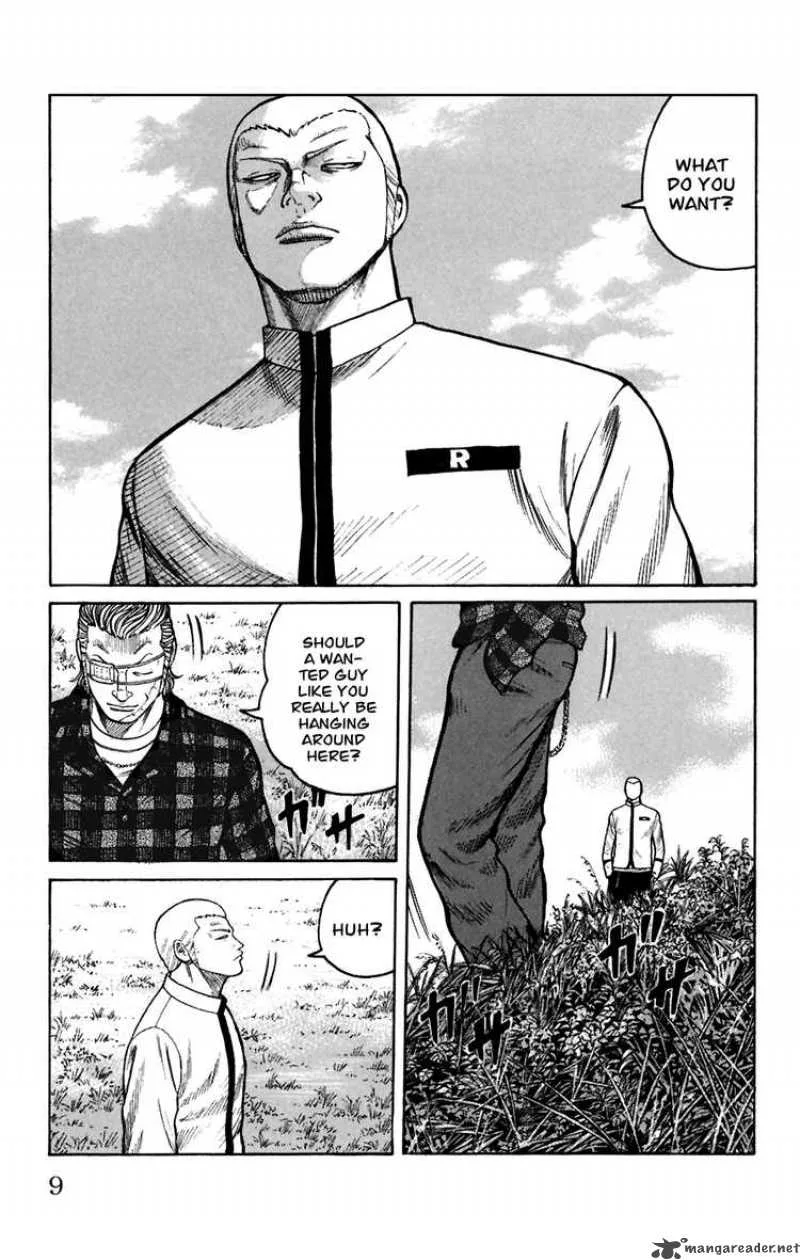 Worst Chapter 77 page 8
