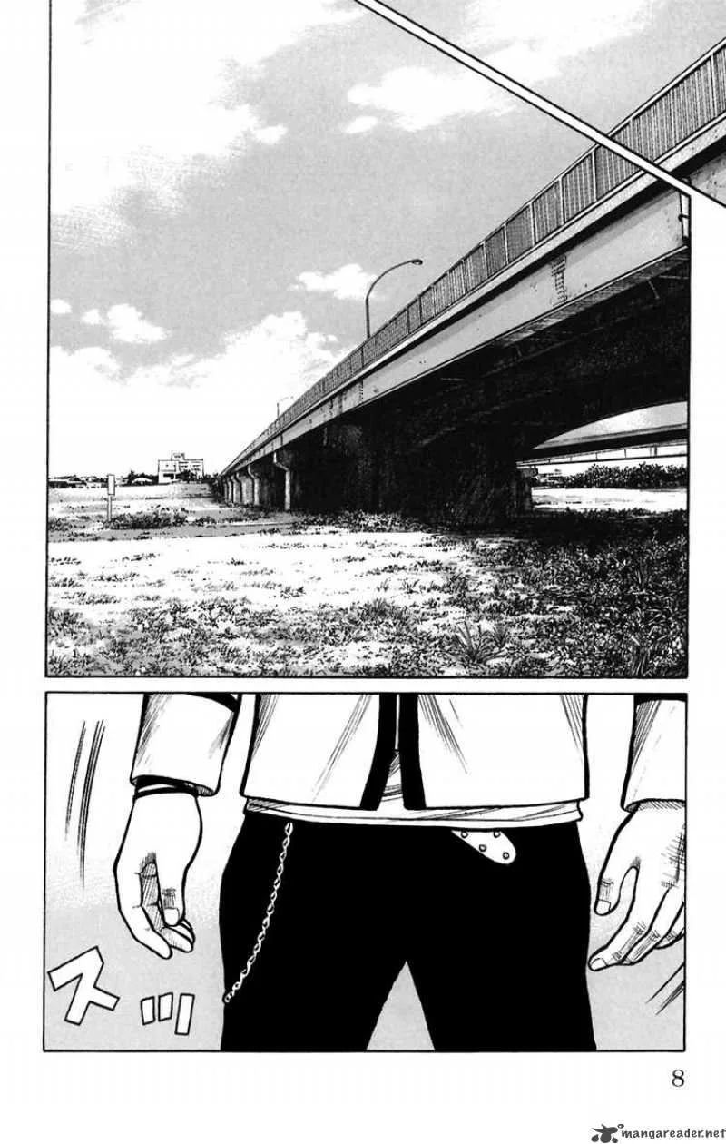 Worst Chapter 77 page 7