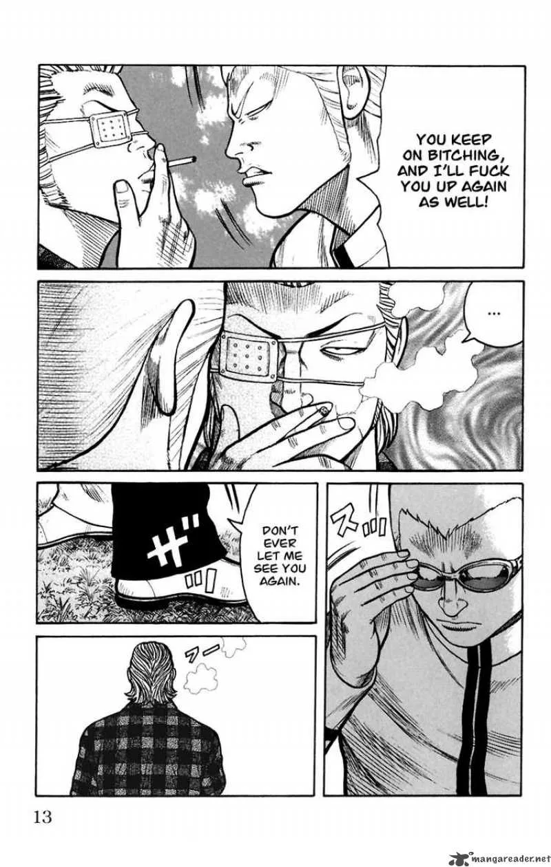 Worst Chapter 77 page 12