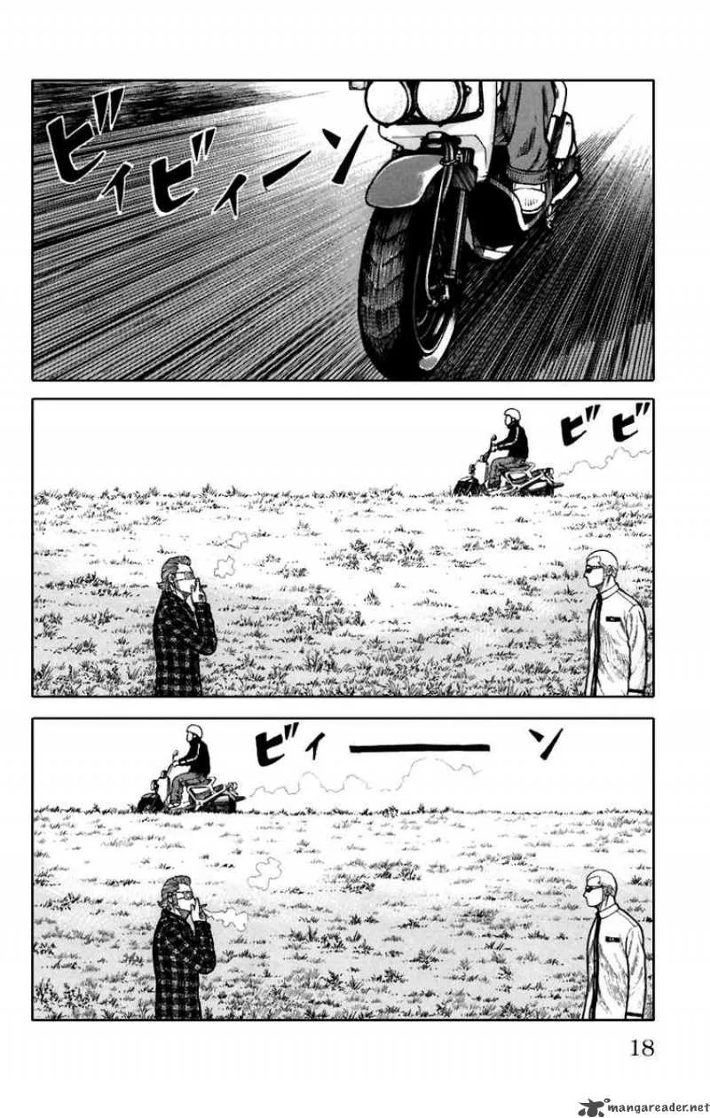Worst Chapter 77 page 17
