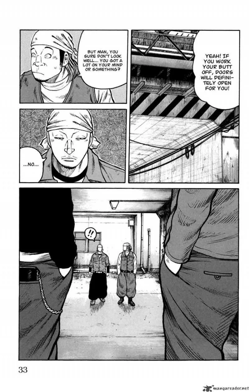 Worst Chapter 77 page 32