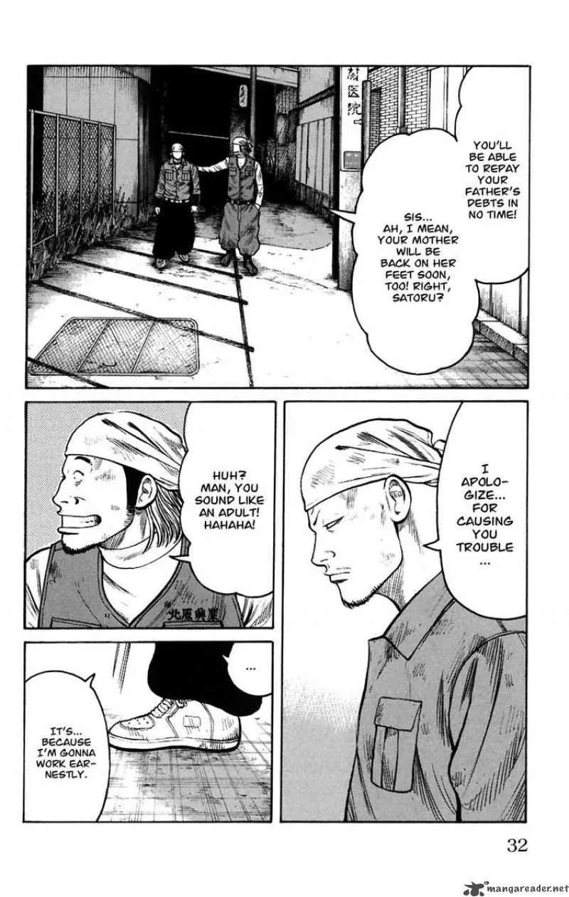 Worst Chapter 77 page 31